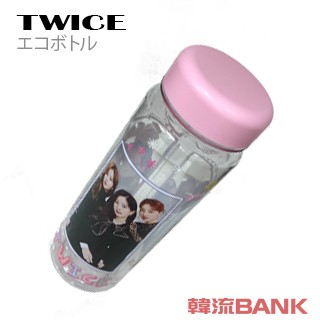 Twice トゥワイス グッズ エコ ボトル Bottle Aの通販はau Wowma ワウマ 韓流bank 商品ロットナンバー