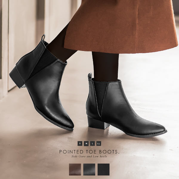 デイリーに履ける顔が ポインテッドトゥフラットヒールサイドゴアブーツ I1070 入荷済 21 春新作 大きいサイズ カジュアル 暖か 冷え の通販はau Pay マーケット Topページ 神戸レタス 5900円以上で全品送料無料 商品ロットナンバー