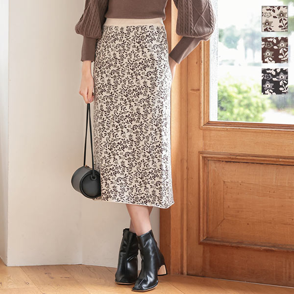 花柄ウエストゴムニットスカート M3124 入荷済 21 春新作 レディース ボトムス ロング 大人 上品 きれいめ カジュアル 白 黒 秋冬の通販はau Pay マーケット Topページ 神戸レタス 3500円以上で全品送料無料 商品ロットナンバー