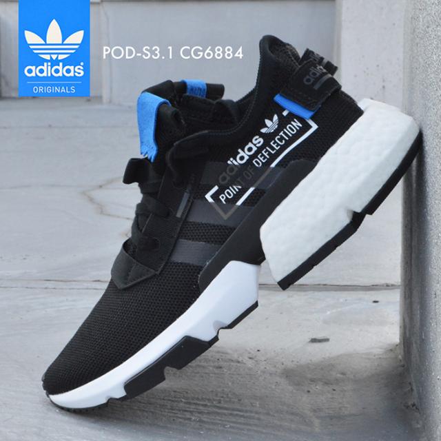 元のアディダス メンズ レディース 違い ファッションのすべて