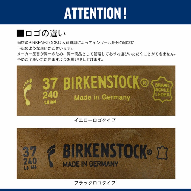 ビルケンシュトック ミラノ サンダル メンズ レディース ウィメンズ BIRKENSTOCK MILANO 幅広 幅狭 ノーマル ナローの通販