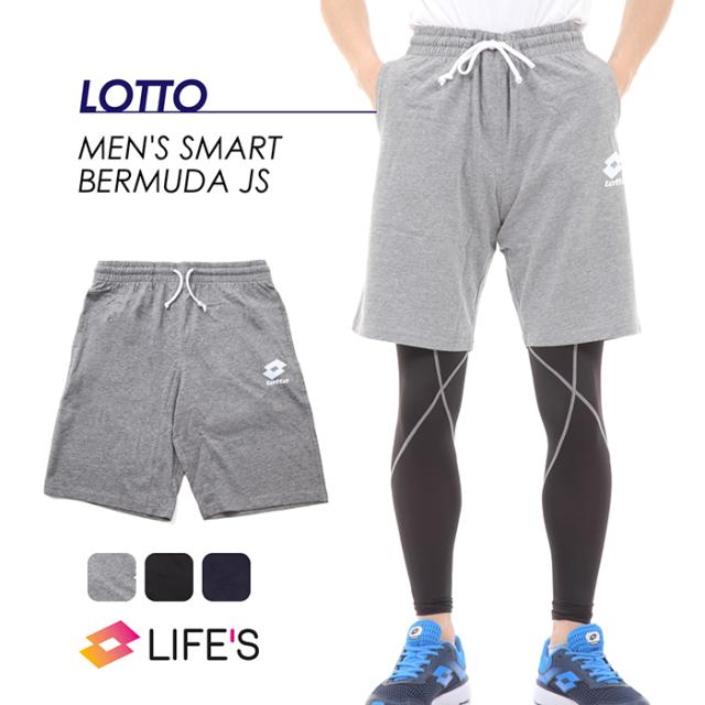 ロット ロト メンズ スマートバミューダ Lotto Life S Smart Bermuda