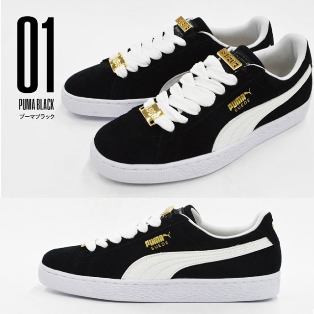 puma suede classic 