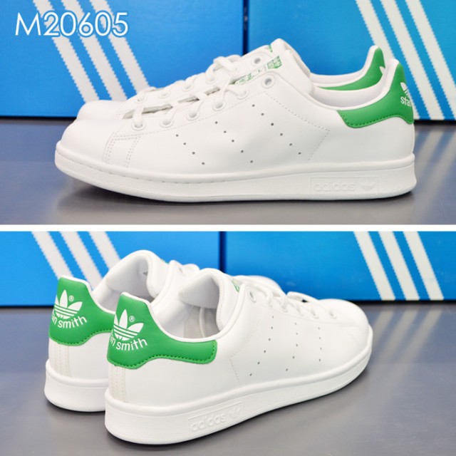 m20605 stan smith