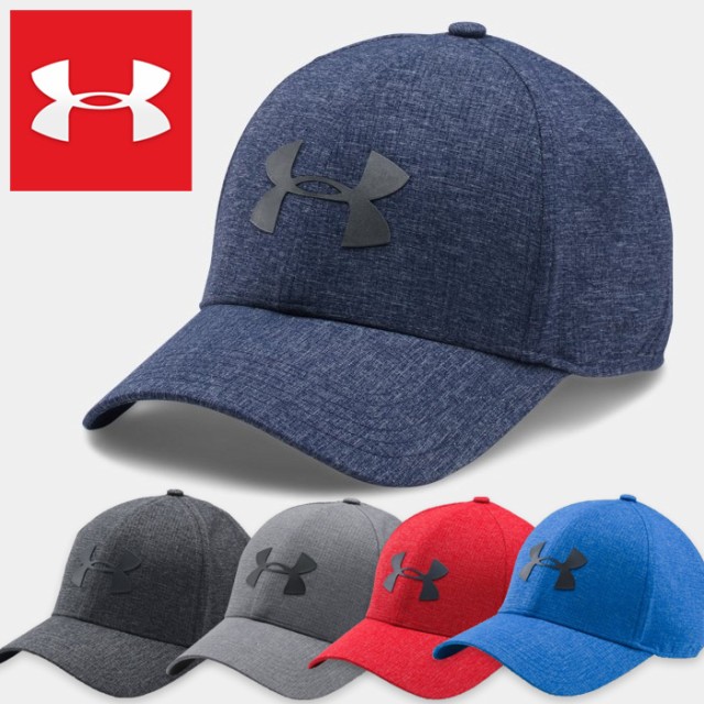 ua coolswitch hat