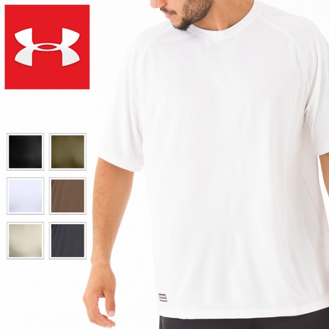 under armour heat gear tee