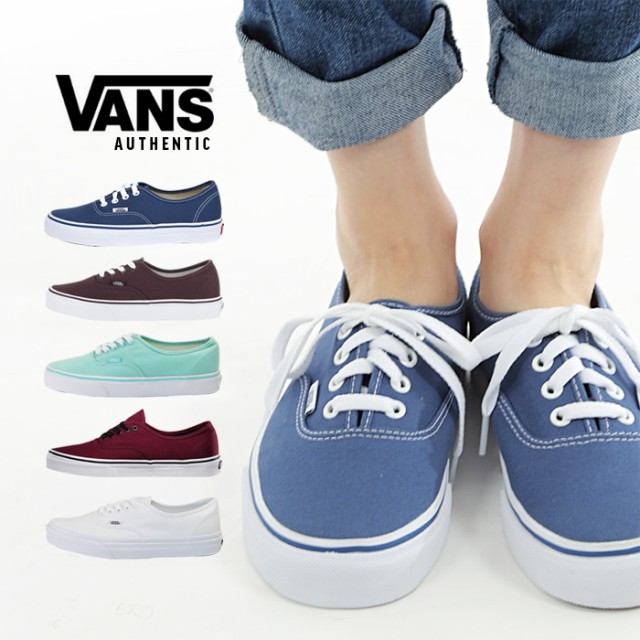 綺麗なvans 防水 スニーカー レディース 人気のファッション画像