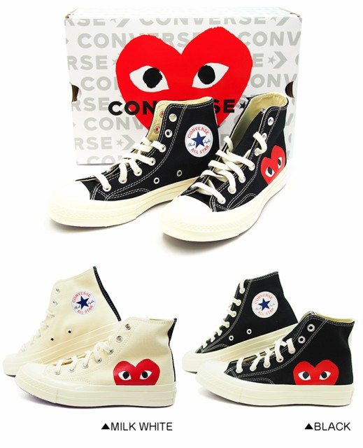 Play Comme Des Garcons Converse プレイ コムデギャルソン コンバース スニーカー ハイカット 全2色 All Star オールスター P1k112 Cの通販はau Pay マーケット アクアベース 商品ロットナンバー