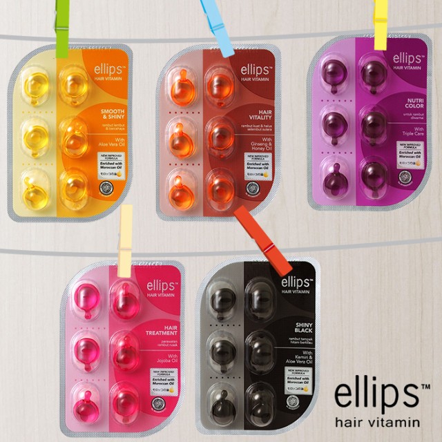 メール便可 Ellips エリップス ヘアーオイルシート 最新アイテム 選べる5種類 トリートメント カプセル型 ヘアオイル ヘアビタミン