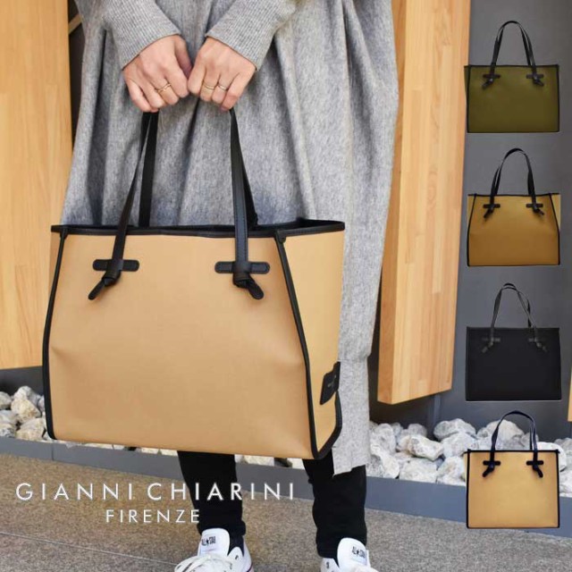 GIANNI CHIARINI ジャンニ キアリーニ トートバッグ 全4色 MARCELLA M マルチェッラ M BS6850 21AI