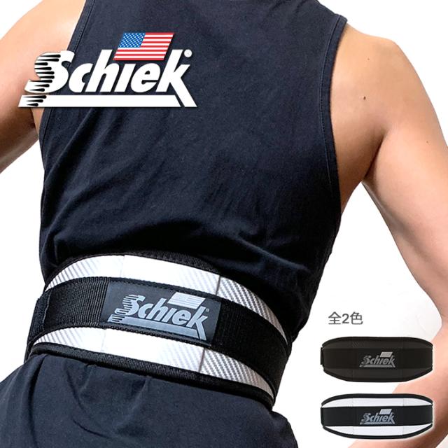 最安値挑戦 Schiek シーク カーボン柄 リフティングベルト 3004 全2色 トレーニングベルト ユニセックス ナイロン製 マジックテープ式 筋トレ ジム 海外輸入 Sinviolencia Lgbt