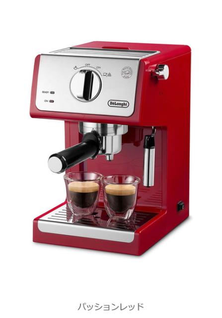 超特価激安 デロンギ コーヒーメーカー エスプレッソ カプチーノメーカー Ecp32j Bk レッド ホワイト ブラック エスプレッソ コーヒーマシン ポイ 現金特価 David Olkarny Com