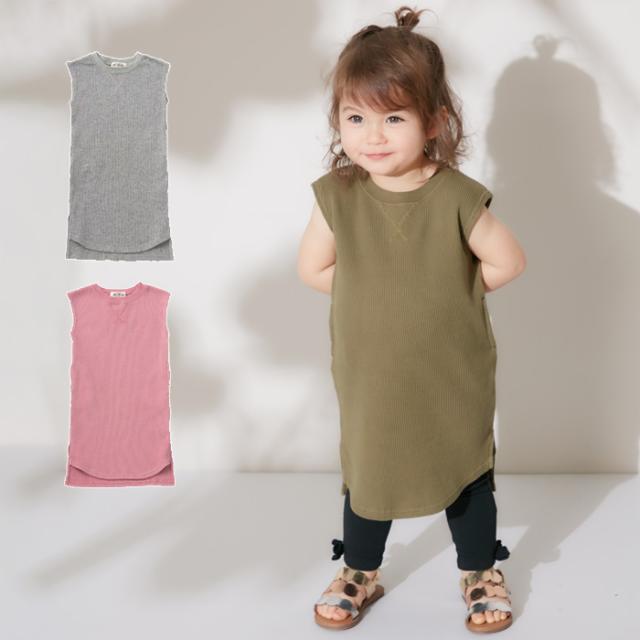 ベビー 服 Make Your Day ワッフルノースリ ブワンピース ワンピース 子供服 おんなの おしゃれ 最安値に挑戦 赤ちゃん 女の子