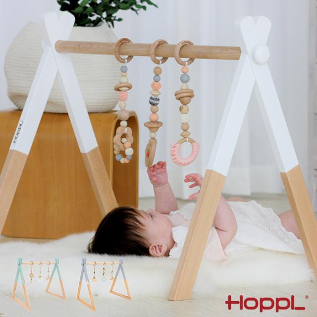 ふるさと納税 おもちゃ 赤ちゃん おもちゃ 2ヶ月 4ヶ月 6ヶ月 木のおもちゃ Hoppl ホップル ベビージム セット 出産祝い 出産準備 ベビー用品 Williammackenzie Com Br