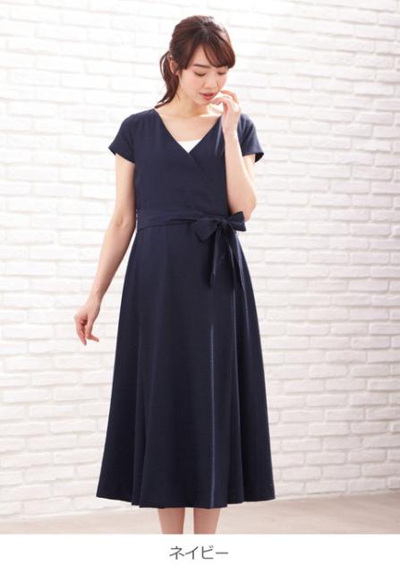 公式 マタニティ ワンピース 授乳しやすい カシュクールワンピース 産前 産後 授乳服 妊婦服 マタニティー マタニティワンピース 春 夏 最安値挑戦 Vigorgh Com