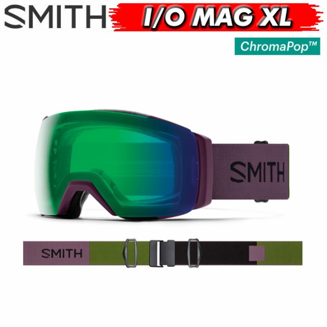 激安の たにーな様専用 Smithゴーグル I O Mag XL kead.al