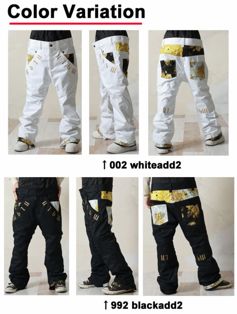 [早期予約] 23-24 MARQLEEN PLATINUM PANTS MQ04501 マークリーン スノーボードウェア プラチナム パンツ