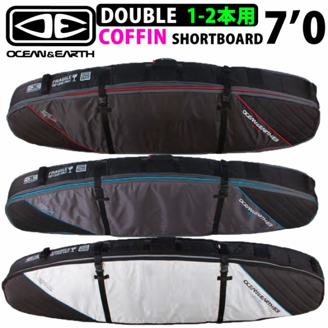 サーフボードケース トラベルケース 3本収納可能 OCEAN＆EARTH ショートボードケース DOUBLE COFFIN SHORTBOARD XP 7’0 ダブルコフィンの通販はau PAY マーケット - フォローズsurf&snow｜商品ロットナンバー：368504868