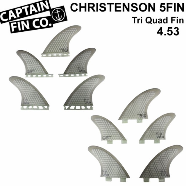 メール便なら送料無料 Captain Fin キャプテンフィン Christenson 5fin Honeycomb 4 53 Future Fcs Tri Quad Fin トライクアッドフィン 代引き手数料無料 Boc Cadp Md