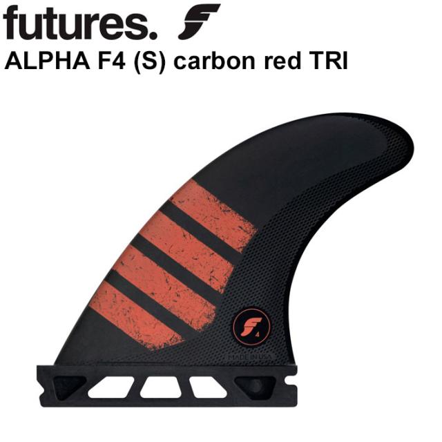 最安値に挑戦 Future Fins フューチャーフィン Alpha F4 S アルファ Carbon Red Tri トライフィン 3fin サーフィン サーフボード 送料無料 送料無料 Lovemesomegadgets Com 最安値に挑戦 Future Fins フューチャーフィン Alpha F4 S アルファ Carbon Red Tri トライフィン 3fin サーフィン サーフボード 送料無料 送料無料 Lovemesomegadgets Com