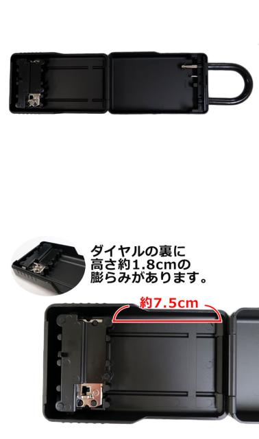 送料無料 サーフィン カギ キーボックス 暗証番号ダイアル式 Tools ツールス Key Box セキュリティーキーボックス カーキーボックスの通販はau Pay マーケット フォローズsurf Snow 商品ロットナンバー
