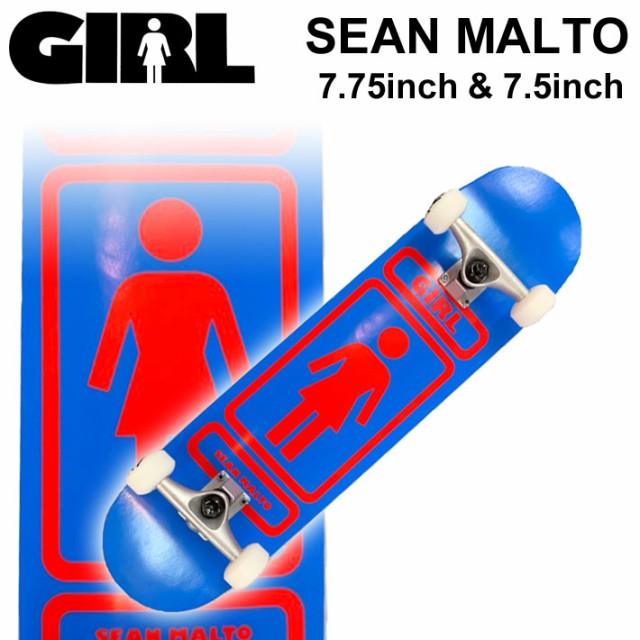 リアル Girl コンプリート ガール スケートボード コンプリート Sean Malto 完成品 ショーン マルト Gl 135 Board Gl 136 完成品 スケボー Skate Board Complete 三共well Being E Merrilyorsini Com