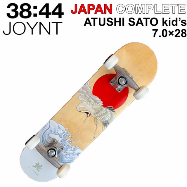 人気ブランド Joynt ジョイント スケートボード コンプリート Japan Complete J 101 Atushi Sato Kid S ジャパン コンプリート 7 0 28インチ キ 最新人気 Afriheritage Org