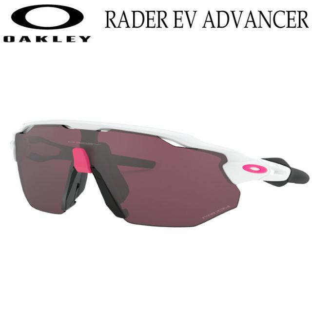oakley 9442