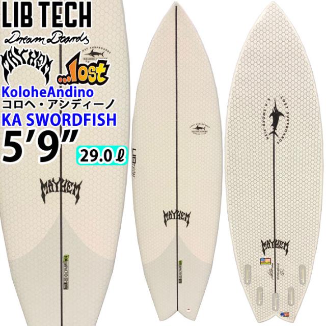 海外輸入 7月中 下旬入荷 送料無料 Libtech リブテック Lost ロスト サーフボード コロヘ アンディーノ K A Swordfish Exacta Pro Dims 5 9 日本産 Grammo Org 海外輸入 7月中 下旬入荷 送料無料 Libtech リブテック Lost ロスト サーフボード コロヘ アンディーノ K A Swordfish Exacta Pro Dims 5 9 日本産 Grammo Org