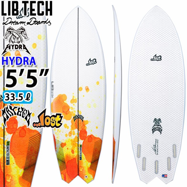 出荷可能] LIBTECH サーフボード リブテック HYDRA 5.5 ヒュドラ LOST