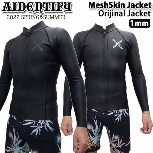 2022 AIDENTIFY アイデンティファイ 長袖タッパー MESH SKIN L／Sジャケット ウェットスーツ 1ミリ FRONT ZIP フロントジップ メンズ [Or