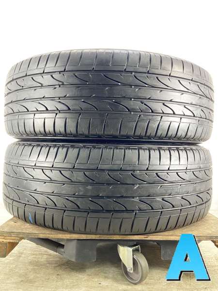 工場直送 中古 ブリヂストン デューラー H P スポーツ 215 60r17 2本セット サマータイヤ 楽天市場 Cnoa Ci
