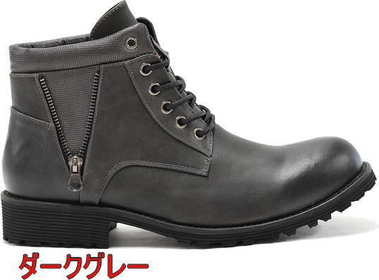 即日発送 B倉庫 防水設計 Albiceleste アルビセレステ Imb 84 ストリートブーツ カジュアル 編み上げ メンズブーツ 防滑ソール 送料無料 第1位獲得 Ogytech Com