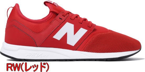 nb 247 red