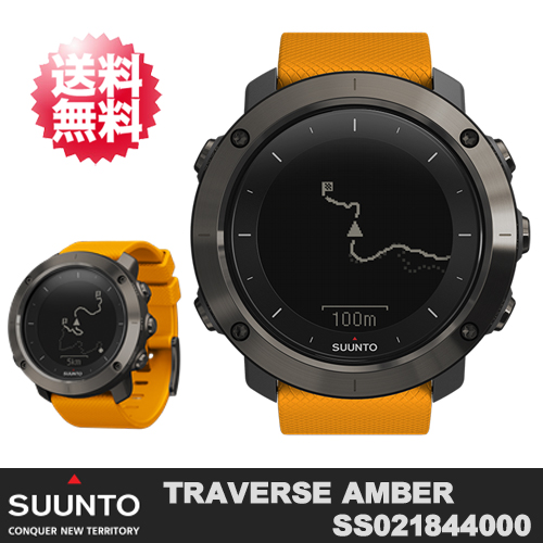 suunto traverse amber ss021844000