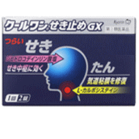 【人気No.1】 クールワンせき止めGX 30錠【第(2)類医薬品】-医薬品