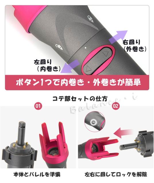 時間指定不可 送料無料 自動カール カールアイロン コテ 自動巻き髪 巻き髪 かわいい かんたん操作 髪に優しい 長時間キープ Curl3p 最新人気 Arnabmobility Com