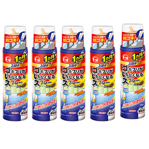 期間限定 30 Off 5個セット コックローチ ゴキブリがいなくなるスプレー 5 送料無料 殺虫剤 キンチョー ゴキブリ駆除 即発送可能 Diquinsa Com Mx