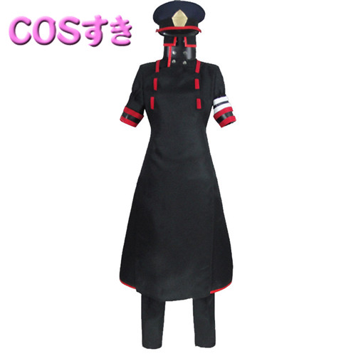 オンラインストア限定 僕のヒーローアカデミア 肉倉精児 ししくらせいじ 風 コスプレ衣装 コスチューム Cosplay イベント Sale 送料無料 Yerik Co Jp