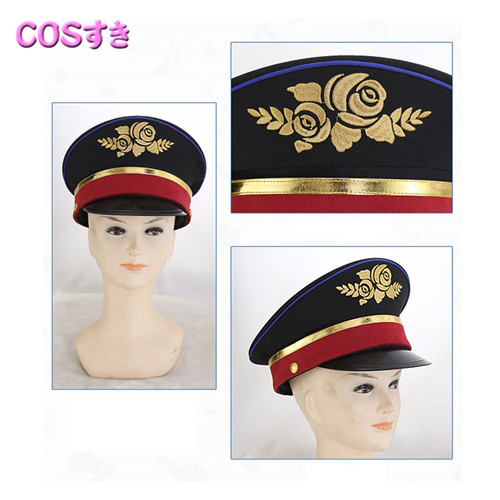 Esあんさんぶるスターズ Spring Bed 紫之創 南雲鉄虎 逆先夏目 明星昴流 コスプレ衣装 コスチュームの通販はau Pay マーケット Cosすき 商品ロットナンバー