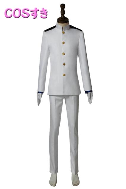 超特価セール Fgo Fategrand Order ぐだぐだ帝都聖杯奇譚 ライダー 坂本龍馬 風 コスプレ衣装 コスチューム 変装 直営店限定 Carlavista Com