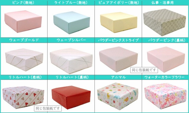 人気セール2022✰ 象印 結婚祝い お返しの通販はau PAY マーケット - ギフトショップナコレ au PAY マーケット店|商品ロ ホットプレート EA-BR30-TA キッチン家電 内祝い 結婚内祝い 出産内祝い 新築祝い 就職祝い 高品質セール