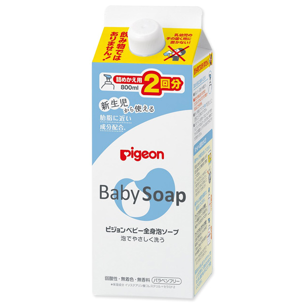 ピジョン ベビー全身泡ソープ 詰替2回分 詰め替え 詰替 ベビーソープ 泡 新生児 乳児 赤ちゃん スキンケア ベビー ボディーソープ ボデの通販はau Pay マーケット 西松屋チェーン 商品ロットナンバー
