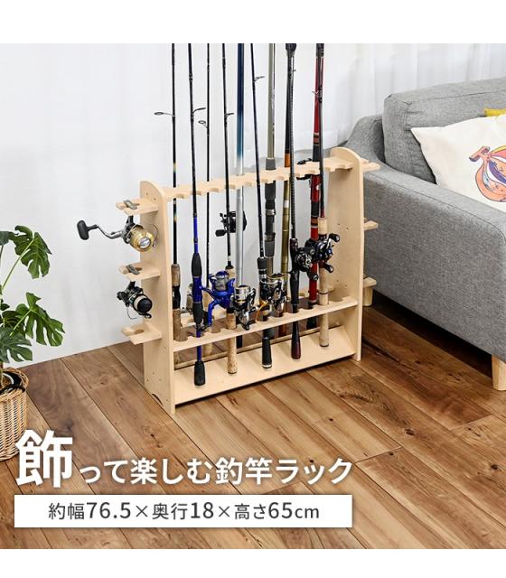 プライスダウン30 Off 釣り竿ラック 日本製 釣竿 収納 ロッドスタンド 21本収納 リール掛け おしゃれ 木製 ナチュラル 釣り フィッシング 訳ありセール格安 Alimamiy Ru