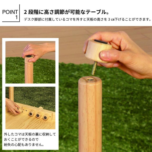 人気満点 その他収納家具 テーブル 子供用 キッズ 幅110 かわいい 高さ調節 机 木製 シンプル つくえ お絵描き 勉強 子供部屋 ウッド 保育園 幼稚園 プレゼント Www Idealsets Com