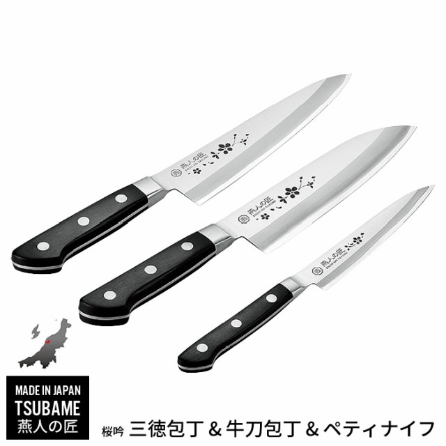 25％OFF プロティナイフ 菊幸 ダマスカス本割込み 和包丁 刃物 ナイフ