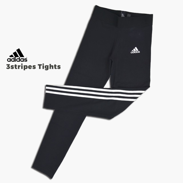 アディダス adidas スポーツ ウェア ロング トレーニング ロゴG MH 3ストライプス タイツ ED4620 黒|au Wowma!(ワウマ)