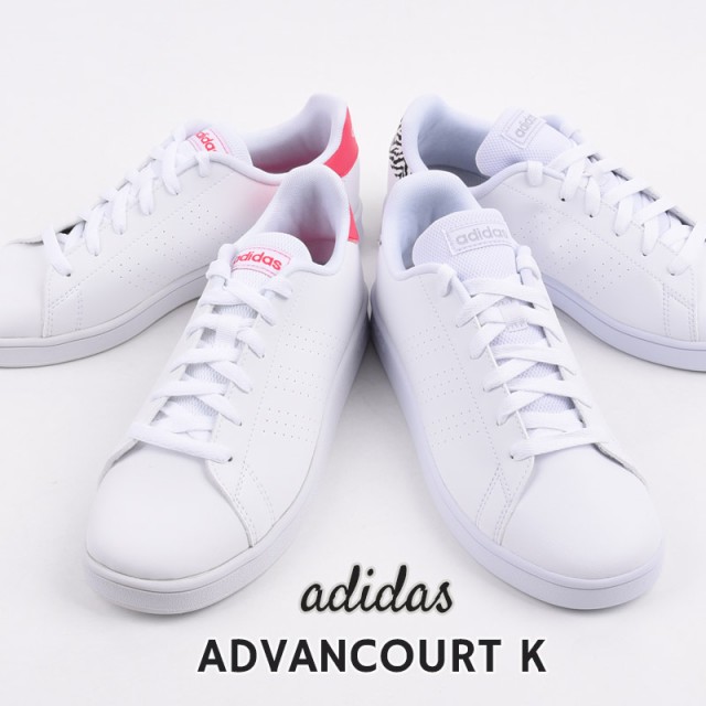 adidas gv7127