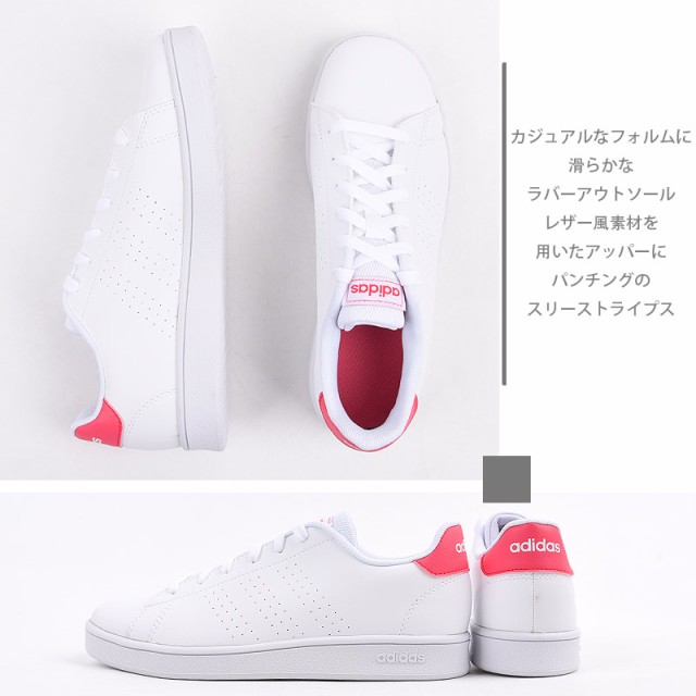 adidas gv7127
