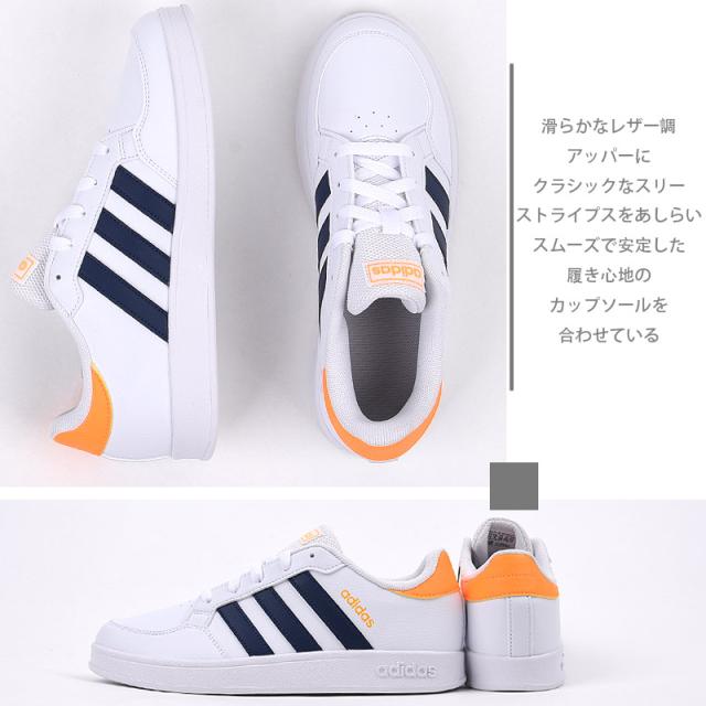 ã¢ãã£ãã¹ adidas ã¹ãã¼ã«ã¼ ã¸ã¥ãã¢ ã«ã¸ã¥ã¢ã« ã·ã¥ã¼ãº ãã¡ãã·ã§ã³ ã¹ãã¼ã COREBREAK K GW2889 GW2890 ç½ã®éè²©ã¯au PAY ãã¼ã±ãã 